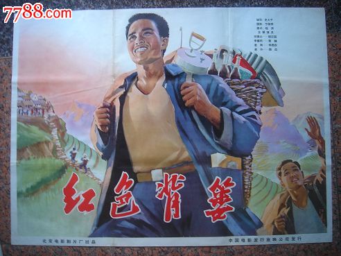 苹果美国id number怎么填